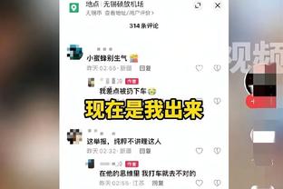 再次示爱！贝斯基：尤文永在我心中，如果给我打电话我会很开心