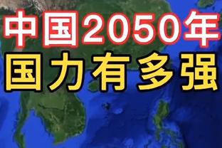 梅西日本行上座率低！日本球迷晒照吐槽：观众席空空荡荡，让人害怕