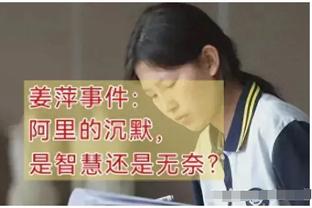 安东尼称自己平平无奇？巴雷特：前一天我4分&下场24分 他说得对