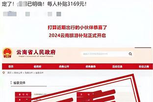 必威体育betway登录页截图0