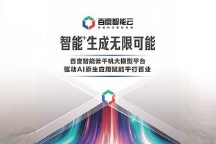 必威体育betway登录页截图1